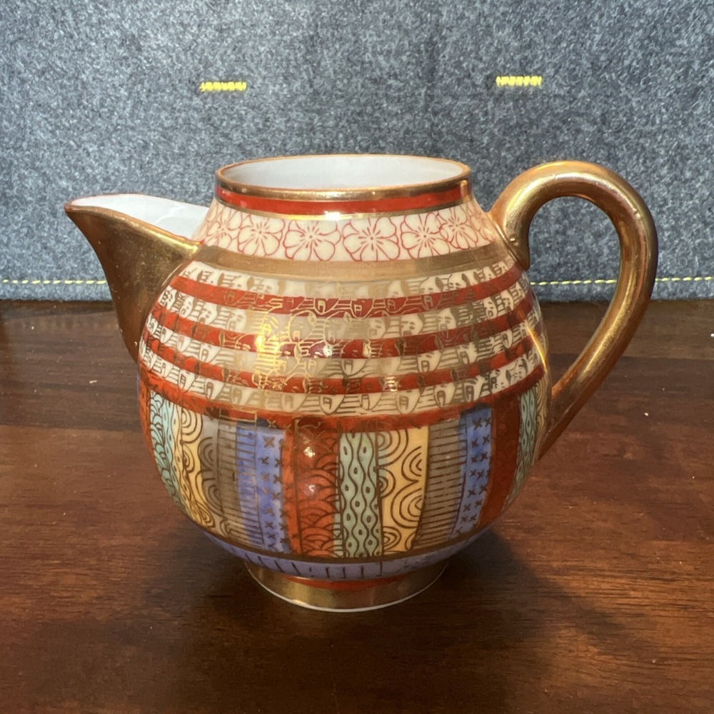 Vintage Japanese Kutani Thousand Faces Creamer/Pitcher/Jug Oriental & Face Motif - Picture 5 of 8